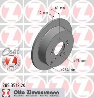 Диск гальмівний Coat Z для ZIMMERMANN 285351220 фото товару