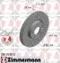 <strong>Диск гальмівний SPORT Z ZIMMERMANN 285.3518.52 (фото 1)</strong>
