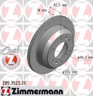 Диск гальмівний для Hyundai ZIMMERMANN 285.3523.20 фото товару