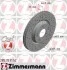 <strong>Диск тормозной ZIMMERMANN 285.3531.52 (фото 1)</strong>