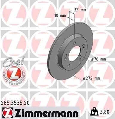 <strong>Диск гальмівний ZIMMERMANN 285.3535.20 (фото 1)</strong>