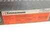 <strong>Диск гальмівний передній HYUNDAI/KIA Coat Z ZIMMERMANN 285354220 (фото 5)</strong>