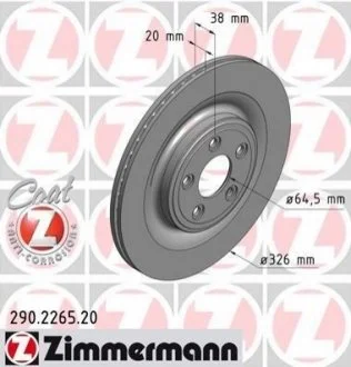 Диск гальмівний для Jaguar ZIMMERMANN 290.2265.20 фото товару