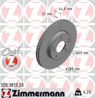 Диск тормозной ZIMMERMANN 320.3813.20