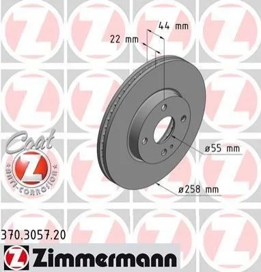 <strong>Диск гальмівний ZIMMERMANN 370.3057.20 (фото 1)</strong>