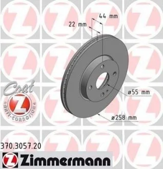 Диск гальмівний для Mazda ZIMMERMANN 370.3057.20 фото товару