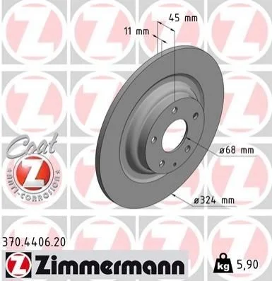<strong>Диск гальмівний Coat Z ZIMMERMANN 370440620 (фото 1)</strong>