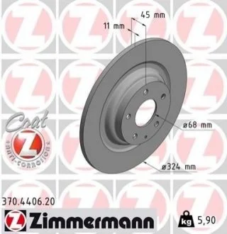Диск гальмівний Coat Z для Mazda ZIMMERMANN 370440620 фото товару