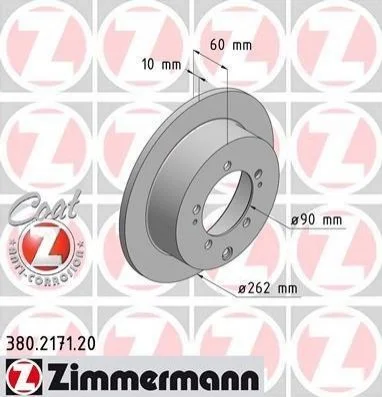 <strong>Диск гальмівний Coat Z ZIMMERMANN 380.2171.20 (фото 1)</strong>