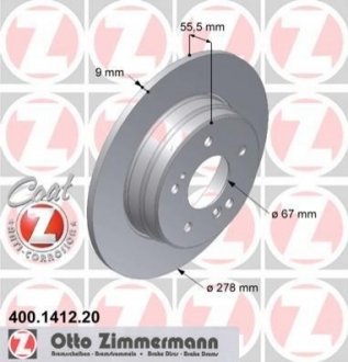Диск тормозной Coat Z ZIMMERMANN 400141220 (фото 1)