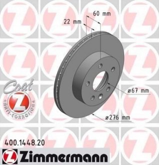 Диск тормозной Coat Z ZIMMERMANN 400144820 фото товара