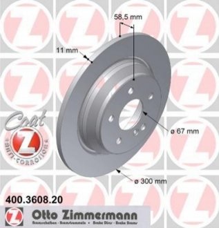 Диск тормозной Coat Z ZIMMERMANN 400360820 (фото 1)