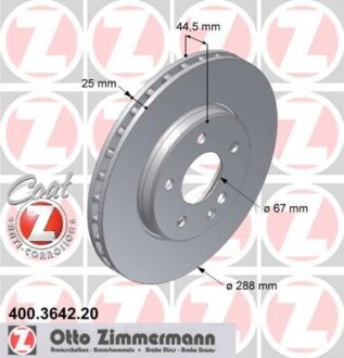 Диск гальмівний Coat Z ZIMMERMANN 400364220 фото товару