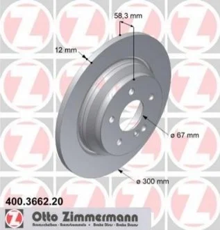 Диск гальмівний для Mercedes ZIMMERMANN 400.3662.20 фото товару
