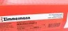 <strong>Диск гальмівний SPORT Z ZIMMERMANN 400.3664.52 (фото 7)</strong>