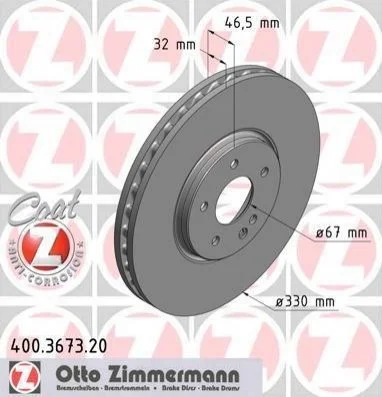 <strong>Диск гальмівний ZIMMERMANN 400.3673.20 (фото 1)</strong>