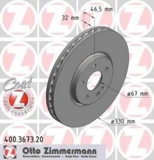 Диск гальмівний для Mercedes, Chrysler ZIMMERMANN 400.3673.20 фото товару
