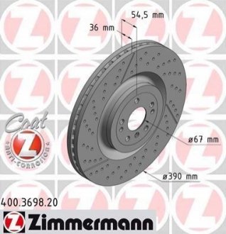 Диск тормозной Coat Z ZIMMERMANN 400369820 фото товара