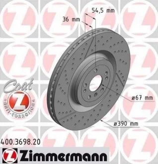 Диск гальмівний Coat Z для Mercedes ZIMMERMANN 400369820 фото товару