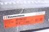 <strong>Диск гальмівний ZIMMERMANN 400.3699.20 (фото 6)</strong>