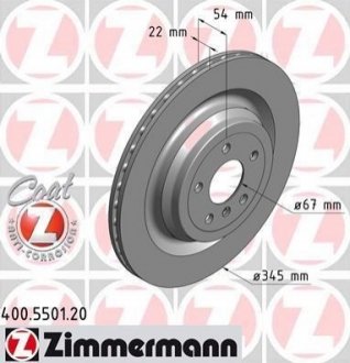 Диск тормозной Coat Z ZIMMERMANN 400550120 (фото 1)