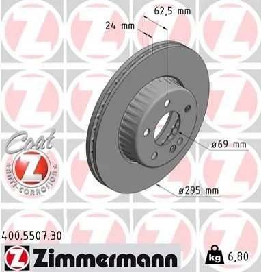 <strong>Диск гальмівний ZIMMERMANN 400.5507.30 (фото 1)</strong>
