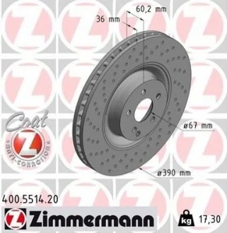 Диск гальмівний для Mercedes ZIMMERMANN 400.5514.20 фото товару