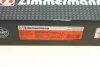 <strong>Диск гальмівний ZIMMERMANN 400552130 (фото 7)</strong>