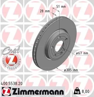 Диск гальмівний для Mercedes ZIMMERMANN 400.5538.20 фото товару