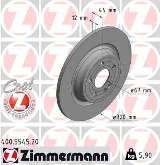 Диск гальмівний для ZIMMERMANN 400.5545.20 фото товару