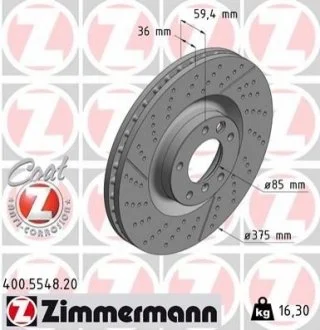 Диск гальмівний Coat Z для ZIMMERMANN 400554820 фото товару