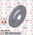 <strong>Диск гальмівний Coat Z GENERAL MOTORS ZIMMERMANN 430149620 (фото 1)</strong>