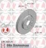 <strong>Диск гальмівний Coat Z ZIMMERMANN 430.2621.20 (фото 1)</strong>