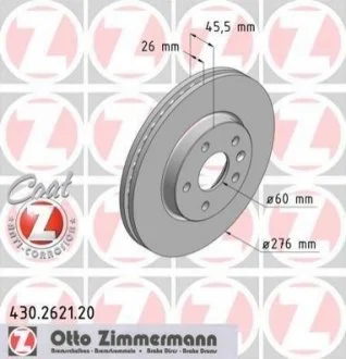 Диск гальмівний Coat Z для Opel, Vauxhall, Chevrolet ZIMMERMANN 430.2621.20 фото товару