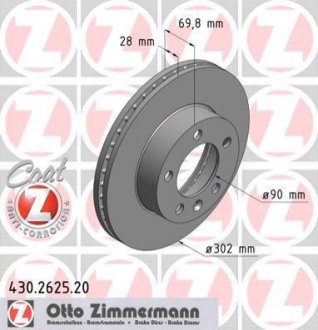 Диск гальмівний ZIMMERMANN 430.2625.20 фото товару