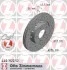 <strong>Диск тормозной ZIMMERMANN 440.3122.52 (фото 1)</strong>