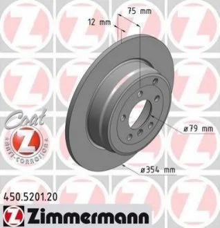 Диск гальмівний для Land Rover ZIMMERMANN 450.5201.20 фото товару