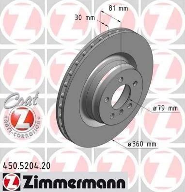 <strong>Диск гальмівний ZIMMERMANN 450.5204.20 (фото 1)</strong>