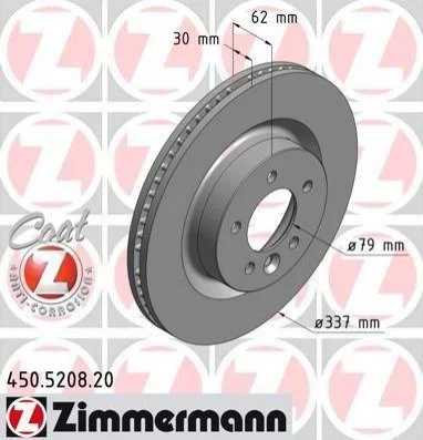 <strong>Диск гальмівний ZIMMERMANN 450.5208.20 (фото 1)</strong>