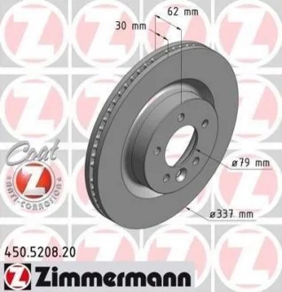 Диск гальмівний для Land Rover ZIMMERMANN 450.5208.20 фото товару