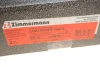 <strong>Диск гальмівний Coat Z ZIMMERMANN 450.5214.20 (фото 5)</strong>