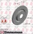 <strong>Диск гальмівний ZIMMERMANN 450.5214.52 (фото 1)</strong>