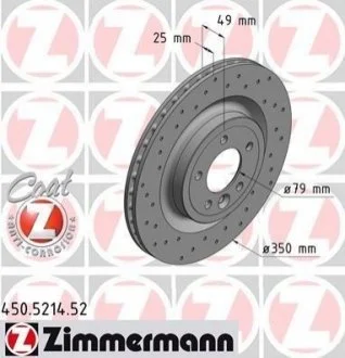Диск гальмівний для Land Rover ZIMMERMANN 450.5214.52 фото товару