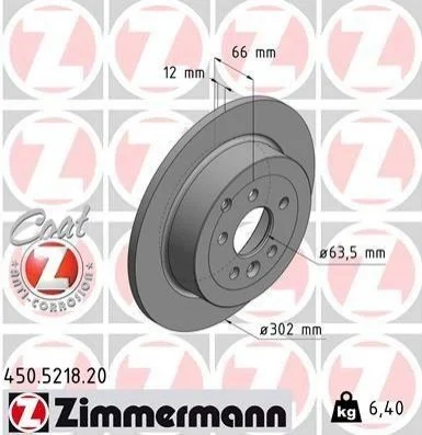 <strong>Диск гальмівний ZIMMERMANN 450.5218.20 (фото 1)</strong>