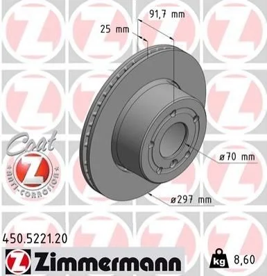 <strong>Диск гальмівний ZIMMERMANN 450.5221.20 (фото 1)</strong>
