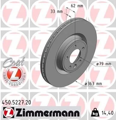 <strong>Диск гальмівний ZIMMERMANN 450.5227.20 (фото 1)</strong>
