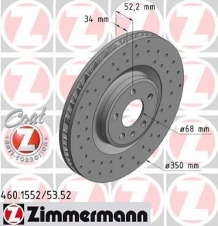 Диск тормозной ZIMMERMANN 460.1552.52 фото товара