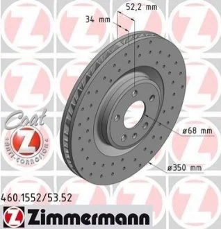 Диск гальмівний для Porsche ZIMMERMANN 460.1552.52 фото товару
