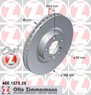 Диск гальмівний Coat Z для Infiniti ZIMMERMANN 460.1575.20 фото товару