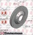 <strong>Диск гальмівний FORMULA Z правий ZIMMERMANN 460.1585.75 (фото 1)</strong>